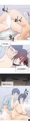 [ButcherBoy] Household Affairs Ch.1-33 (English) (YoManga) (Ongoing)