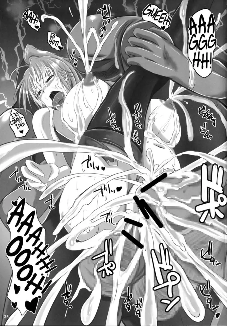 SLAVE NIGHT -Ekijoku Onna Senshi- | SLAVE NIGHT - Soaking Wet Female Soldiers -