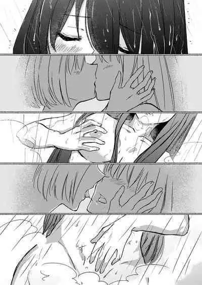 Yume to Ishi - Dreams and Intentions