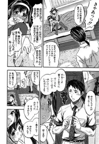 BUSTER COMIC 2016-09