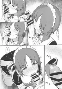 Miporin ni Ecchi Maid ni Natte Morau Hon