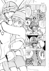 (SC15) [KuruGuru DNA (Various)] Zenda Shiro no Toriko (Digimon Adventure 02)