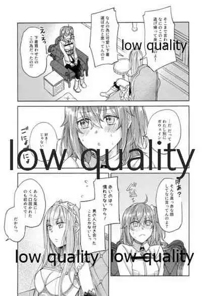 Kimi ga Sakaseta Koi no Hana