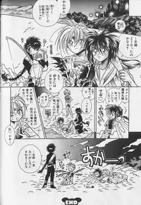 [Anthology] Teddy Boy Vol.4