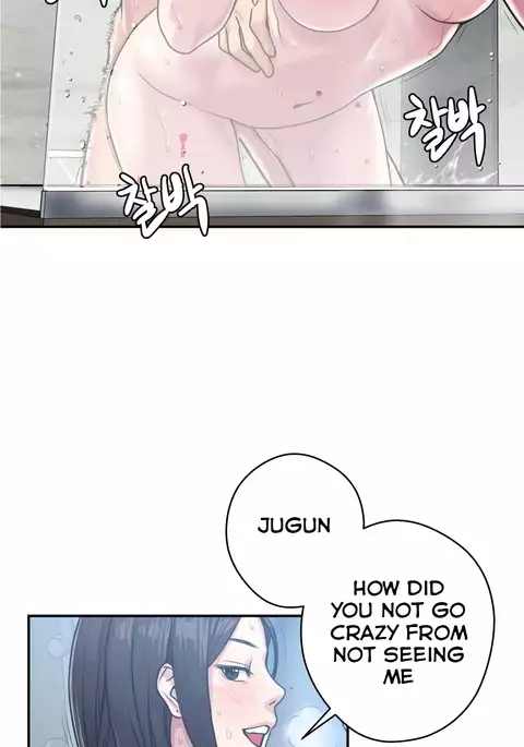 Ghost Love Ch.1-10