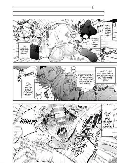 Teach us, Mazo-Sensei!