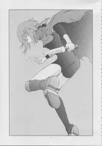 [GUST (Harukaze Soyogu)] Zoku - Kuronekotachi no Kyouen (Noir)