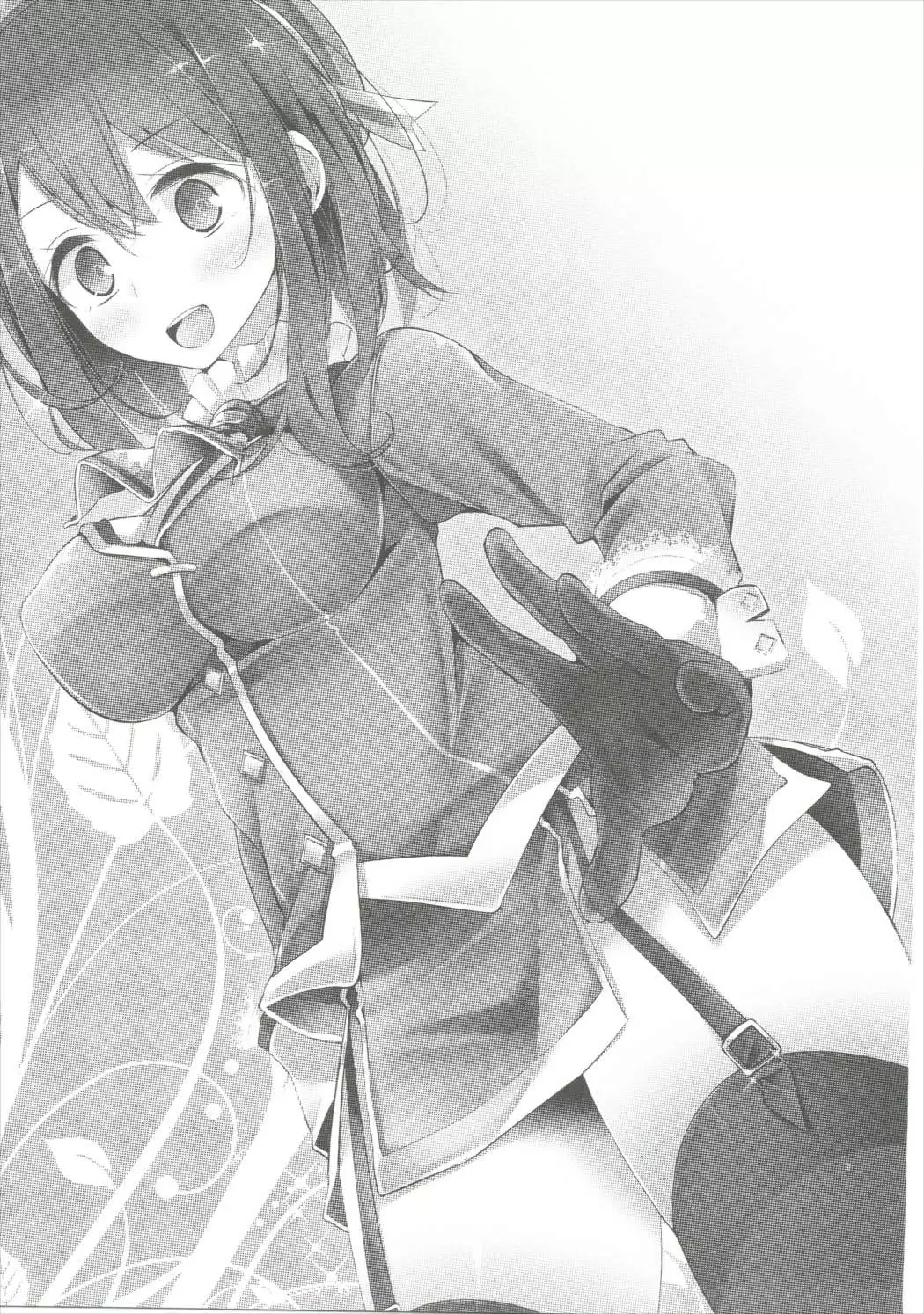 Takao-gata Kutsushita Bon 2