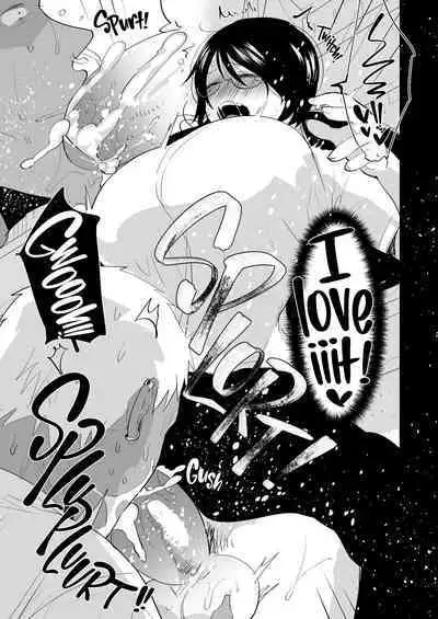 [Aimaitei (Aimaitei Umami)] Yarichin (Moto) no Ore ga Jimi de Otonashii Kanojo (Kyonyuu) no Futanari Dekachin ni Dohamari Shiteru Hanashi | My Womanizing Days Are Over! Now I’m All About Her Futa Cock [English] {2d-market.com} [Decensored] [Digital]