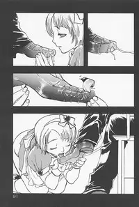 [Yoshida Furawa] Kinshin Porno