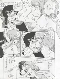 (C45) [MünchenGraph (Kita Kaduki, Mach II)] Hara Hara Dokei Triangle (Futari no Lotte, Yadamon, Fujiko Fujio SF Tanpenshuu)