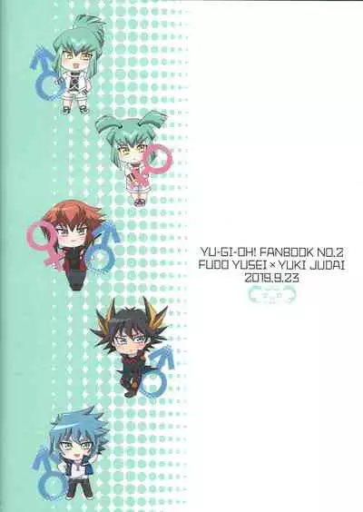 Oshiete xxx education