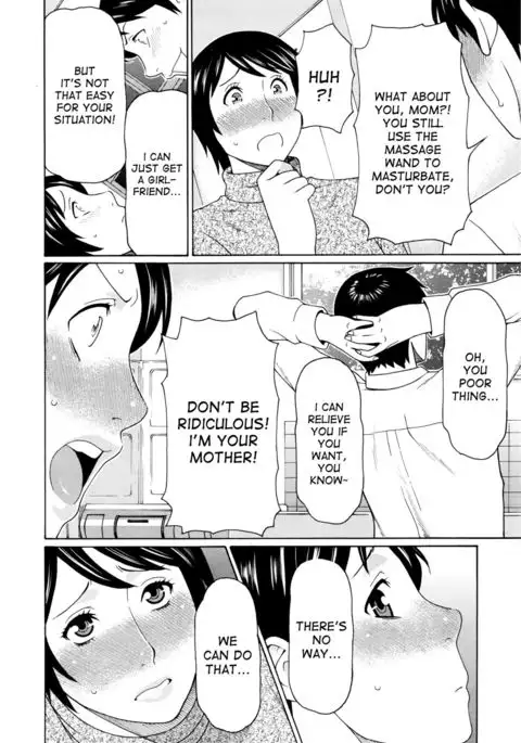 Ureta Karada no Hatsujouki - Estral Mature Woman