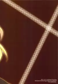 (C81) [nEetest (Yusya)] IMOUTOHAEROGENIDENAI (Boku wa Tomodachi ga Sukunai)