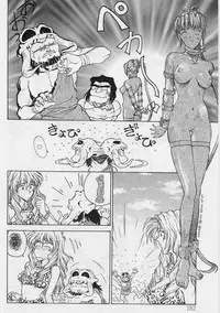 [Funabori Nariaki] Setsuna -Shoujotachi no Isshun-