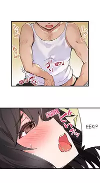 [Toyo] Traditional Job of Washing Girls' Body