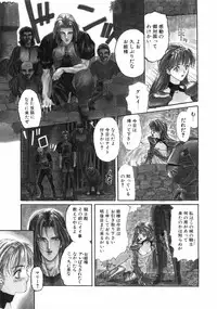 [MG Joe] First-Lesson