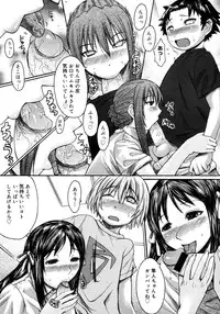 Comic Megastore 2006-10