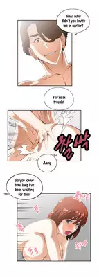 [Husky guy] SStudy Ch.0-25.1 (English) (YoManga) (Ongoing)