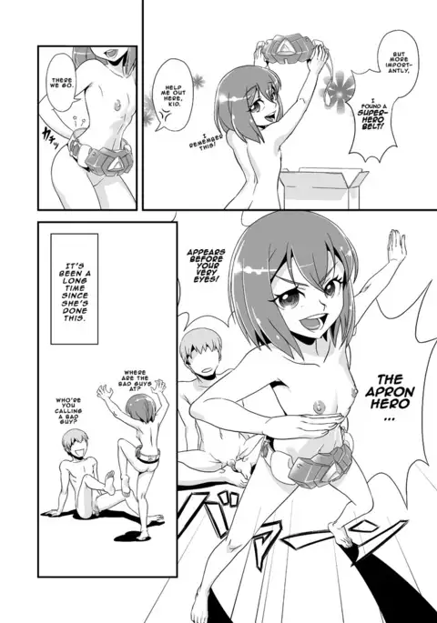 2 Tsuki ni Mochikomi Shiteta Ero Manga