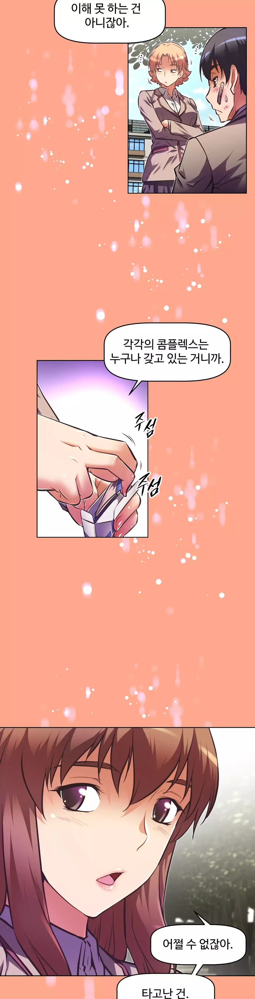 Brawling Go Ch.53-68