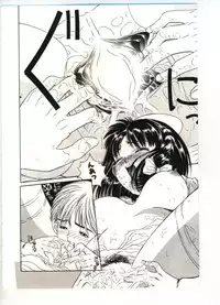 [Anthology] Reisou Bijin