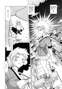 Comic Megastore 2006-10