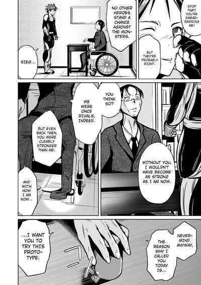 [Iwashita Shoten (Iwashita)] UTOPiA ~Ochita Saki ni Mieru Sekai~ [English] [kuraudo] [Digital]