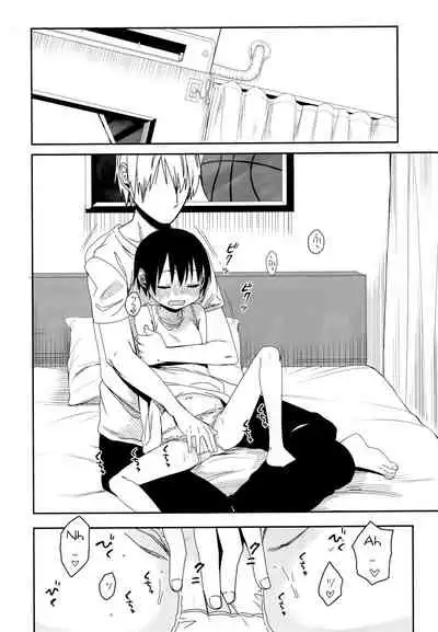 Shikoshiko Sukebe Archives LO no Sho