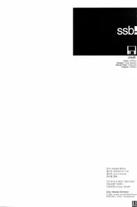 (C70) [Crazy Alicetale (Kizoku)] Sexy Summer Beach (Bleach)