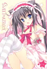 (C79) [LOOPTHELOOP! (Herurun)] SWEET AZROCK (K-ON!)