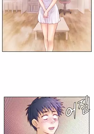 Wrath of the Tutoring Ch.1-36