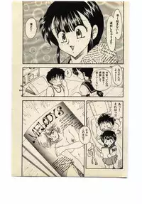 [Hiryuu Ran] Miss Moon