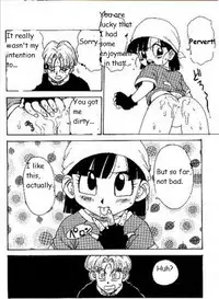 [Karumaya (Karma Tatsurou)] DYNAMITE HEROINE (Dragon Ball GT) [English]