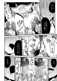 [Homura Subaru] Chichi Yuri Girls [Digital]