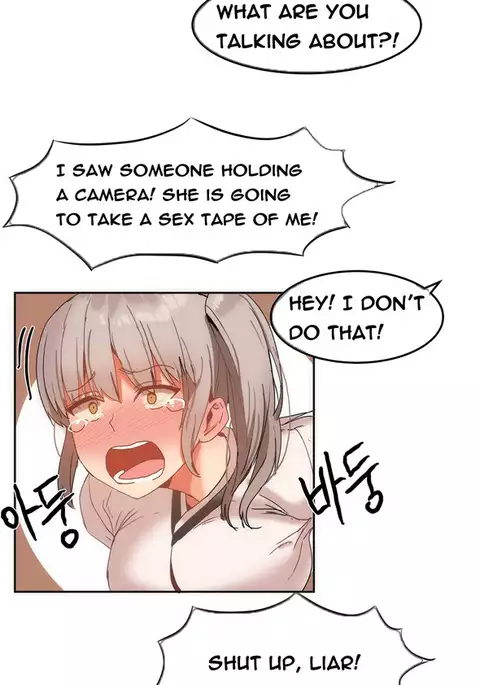 Hari Dormitory Ch.0-24