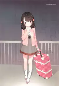 [Henreader] Onnanoko Party. [Chinese] [篆儀通文書坊漢化]