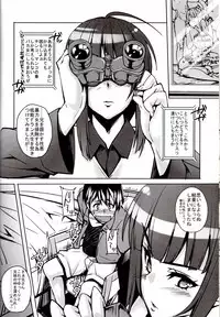 [Peanutsland (Otakumin)] Rare Hina (Love Hina) [Digital]