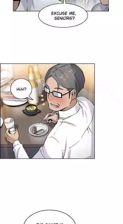 Housekeeper [Neck Pillow, Paper] Ch.40/49 [English] [Manhwa PDF]