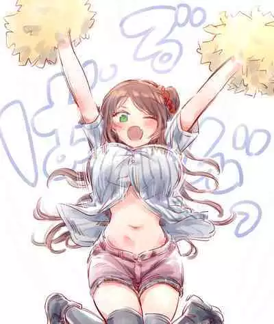 Yakyuu Ouen Ishou Bnk Panchira Sabun to Chakui Sabun