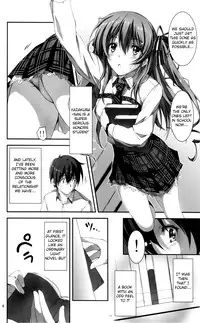 (C82) [Kikurage-ya (Kikurage)] KOI+KAN [English] {KFC Translations}