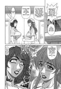 [Ozaki Akira] Rewrite+Clinic Ch. 1-5 [English] {Tadanohito}