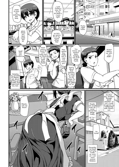 Maid no Oshigoto. II | Maid's Work II