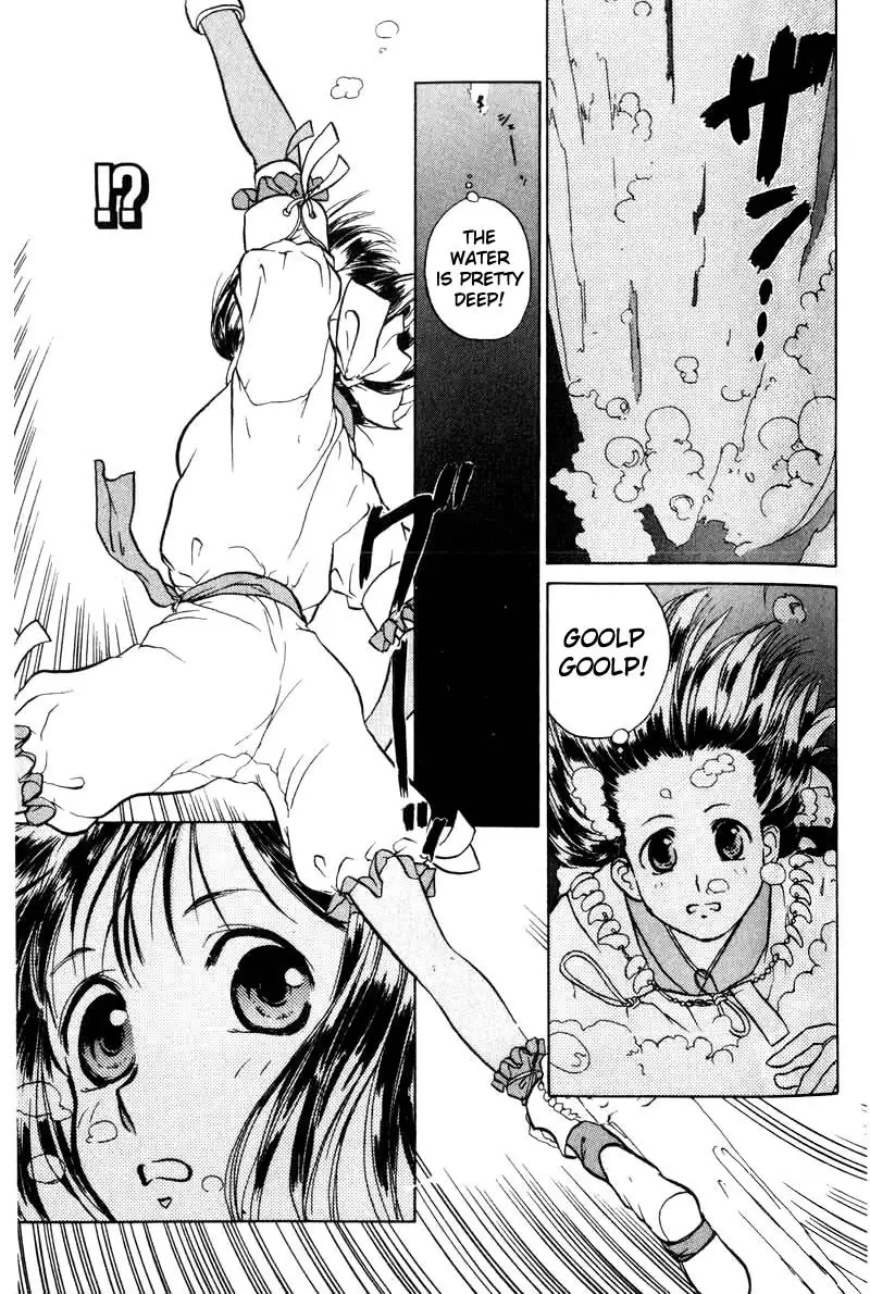 Kamisama no Tsukurikata V1 - CH01