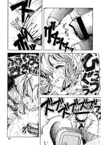 [Sumire Club 8823 (Oosaka Hananoko)] TATESEN @LL