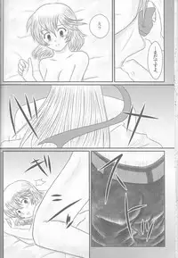 (Kokuin no Hokori) [Tokinoseisyo (Aragishi)] "Shitsuji Seitan Kinen 2015" Shujuu de Hikyou Vacances Ch. 9 + "Kakuchouban" (Fire Emblem if)