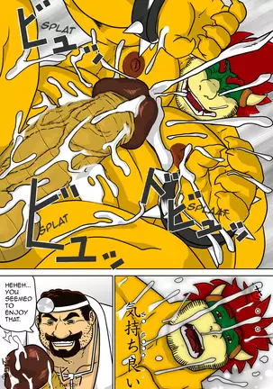 Dr.Mario's Genki Clinic (uncensored)