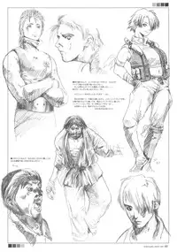 [Circle Kuusou Zikken (Munehito)] Kuusou Zikken Vol. 6 (Bleach) [English] [SaHa]