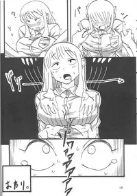 Beloved Housewife Soldier Mighty Wife 5th