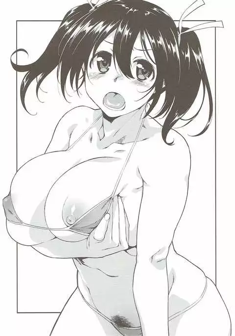 Kaga-san ni Yasen Sarechaimasu.